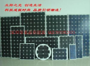 風(fēng)能發(fā)電 一呼百應(yīng)公司引領(lǐng)綠色能源新浪潮