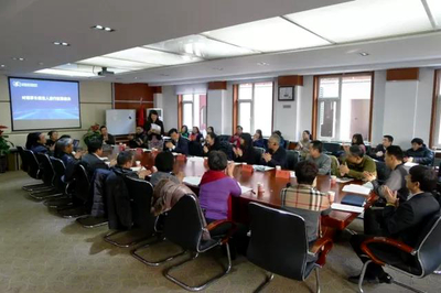 林彬當(dāng)選北京國(guó)際會(huì)議展覽業(yè)協(xié)會(huì)理事長(zhǎng)，引領(lǐng)會(huì)議會(huì)展服務(wù)新篇章