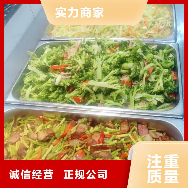 本土采鮮餐飲管理服務(wù) 以梅州為試點(diǎn)，探索4元/餐食堂承包新模式